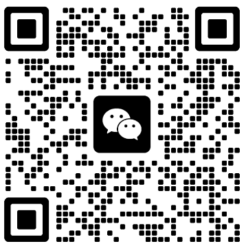 业务咨询微信二维码